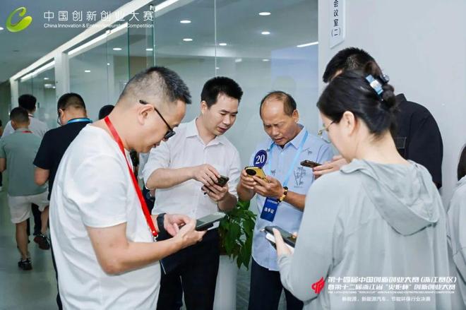 向绿而行第十四届中国创新创业大赛 （浙江赛区）新能源、新能源汽车、节能环保行业决赛收官(图5)
