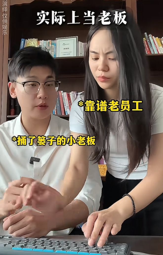 玩转抖音电商这一届国产品牌有自己的“继承者们”(图2)