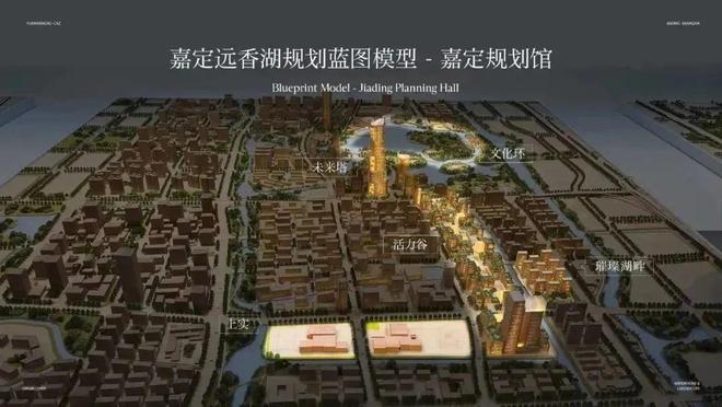 ®招商林屿湖畔 招商林屿湖畔官方售楼处电话：顶奢生活之选！(图1)
