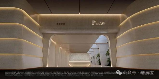 招商林屿湖畔看房感受-招商林屿湖畔吐槽-全面介绍(图6)