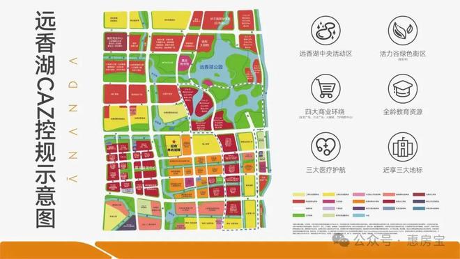 招商林屿湖畔看房感受-招商林屿湖畔吐槽-全面介绍(图11)