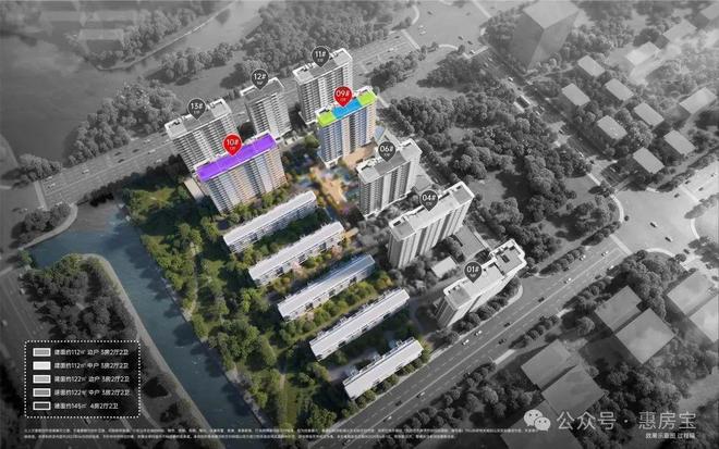 招商林屿湖畔看房感受-招商林屿湖畔吐槽-全面介绍(图10)