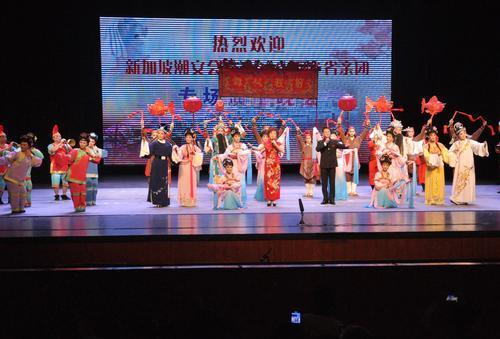 舞剧《问道昆仑》在国家大剧院首演(图1)