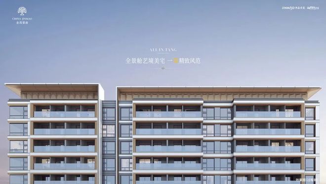 『官方』宝山金茂棠前(2025房价)楼盘百科-金茂棠前最新情报(图8)