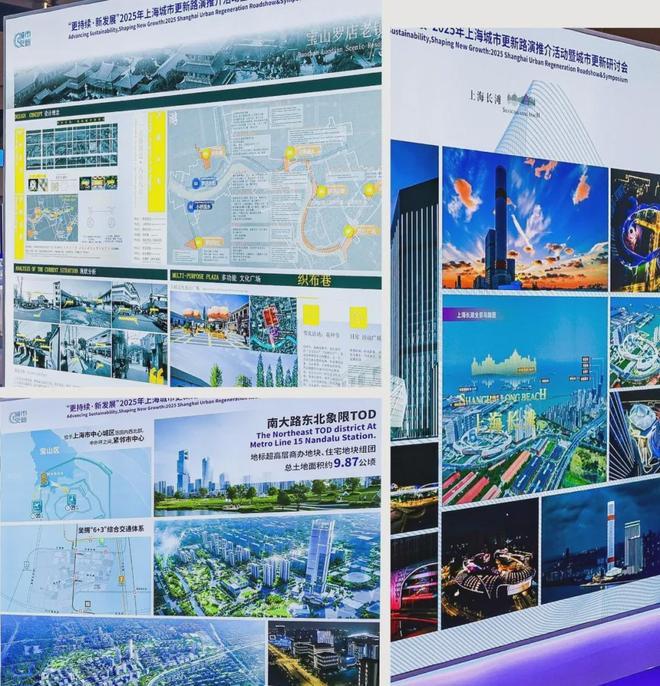 『官方』宝山金茂棠前(2025房价)楼盘百科-金茂棠前最新情报(图29)