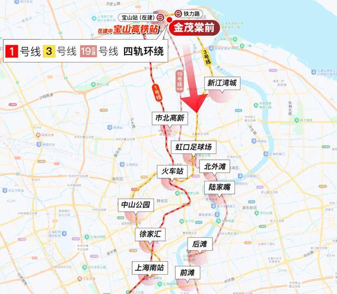 『官方』宝山金茂棠前(2025房价)楼盘百科-金茂棠前最新情报(图31)