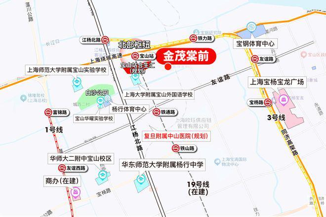 『官方』宝山金茂棠前(2025房价)楼盘百科-金茂棠前最新情报(图30)