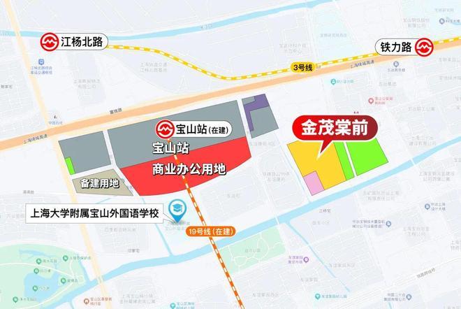 『官方』宝山金茂棠前(2025房价)楼盘百科-金茂棠前最新情报(图27)