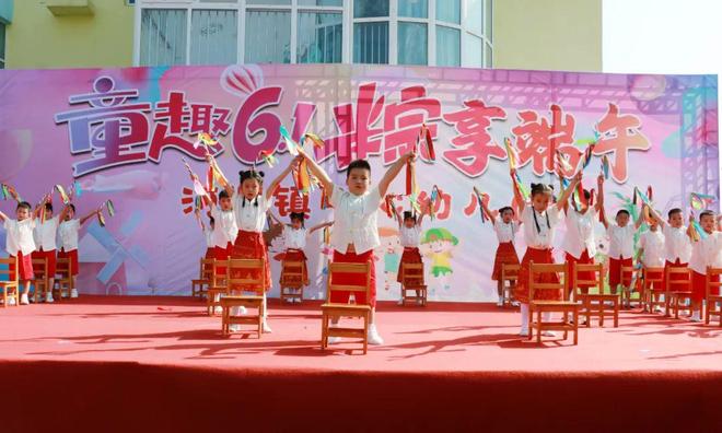 舒城：河棚镇中心幼儿园举行“庆六一”文艺汇演活动!(图1)