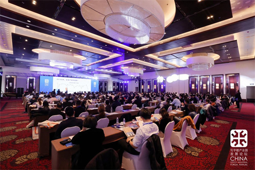 免费！金牌导师、全周期扶持顺德女创客招募倒计时(图1)