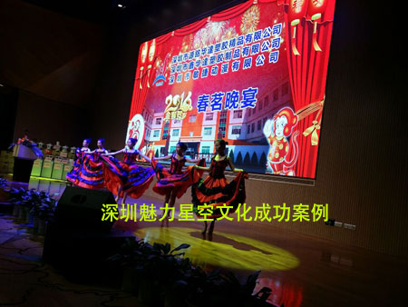 载歌载舞辞旧岁 爆米花香迎新春---沭阳胡集镇蒋荡村举办马年文艺晚会(图1)