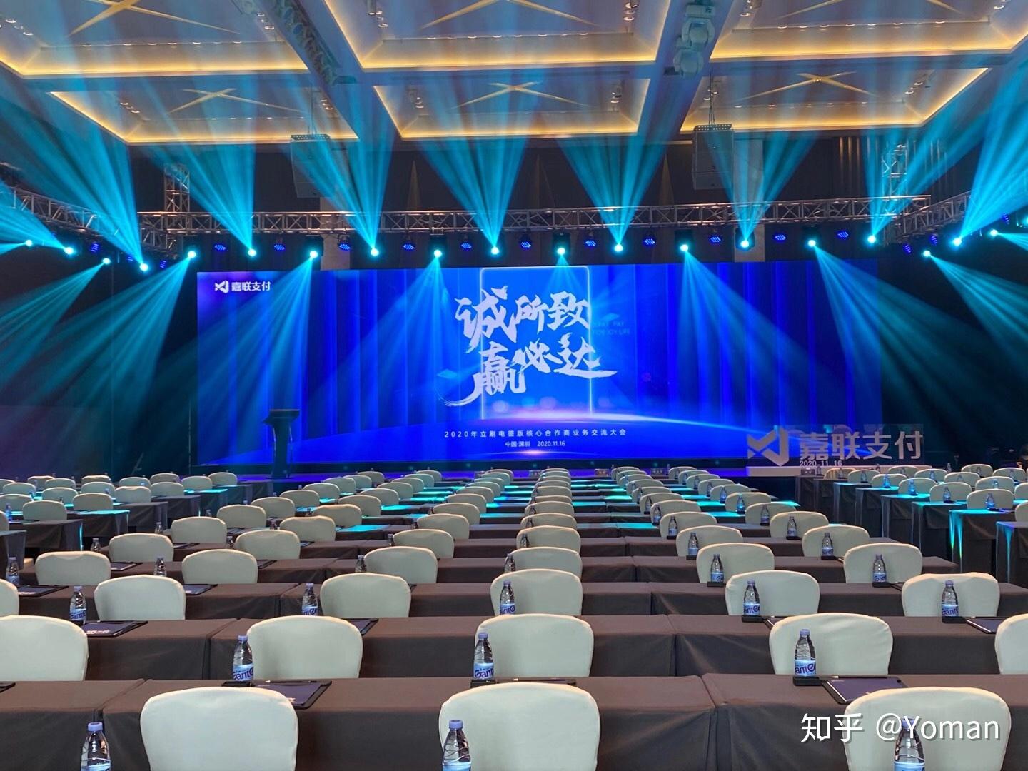 新春走基层 热情腾腾中国年 踏雪欢歌新风扬(图1)