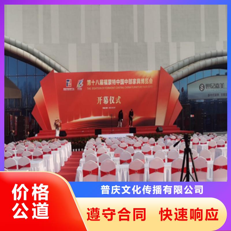 安徽鱼灯：从地方传统到全国热潮的奇迹(图1)