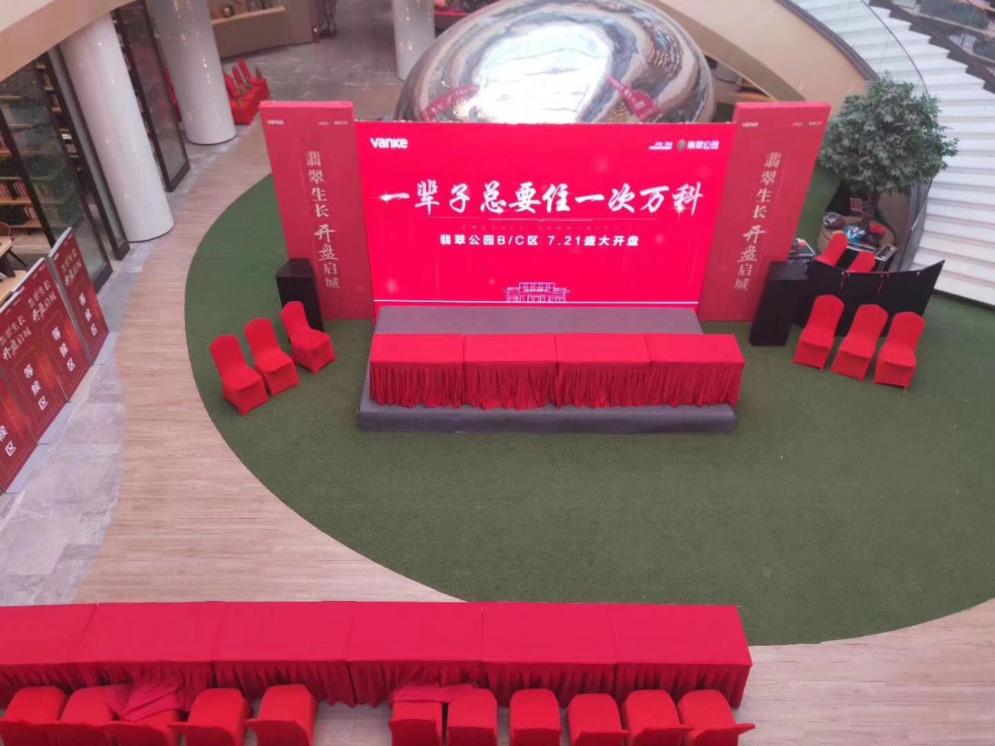 九晨财关2026战略升级:发布业务全景图定位中小企业“AI时代资本合伙人”(图1)