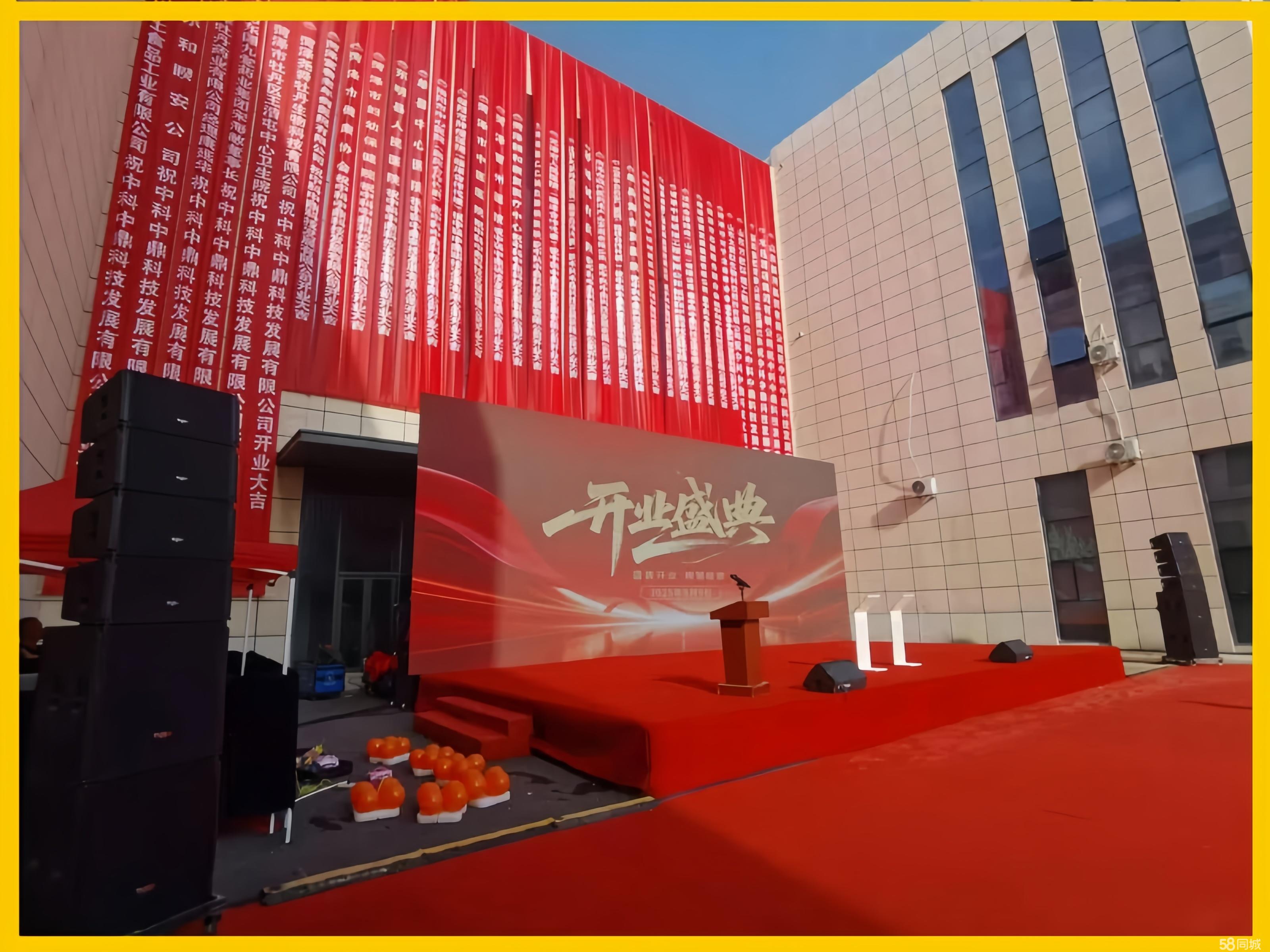 近六成受访者期待春节线下活动有更多传统年俗体验(图1)