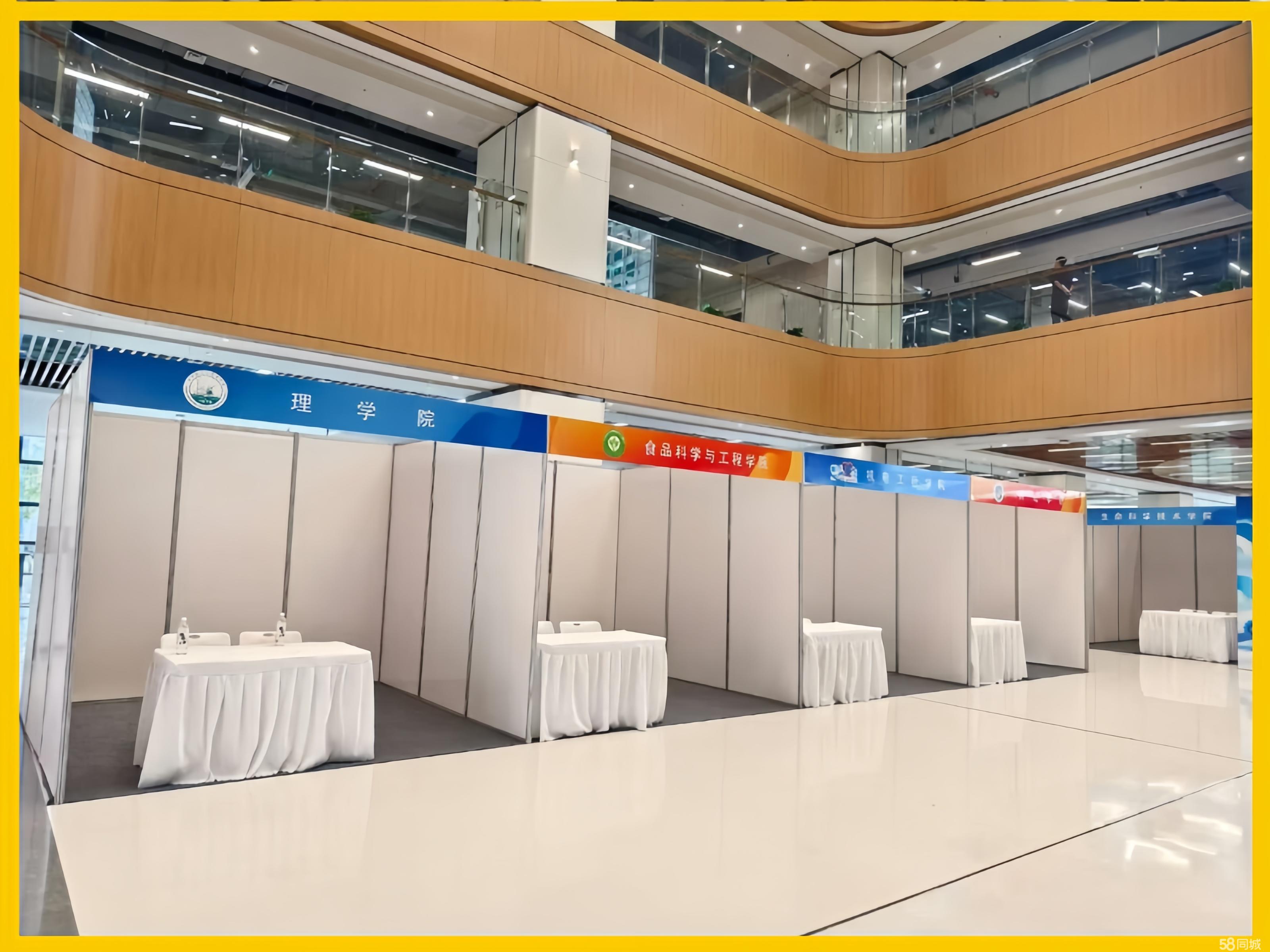 从春晚舞台看中国智能生态科技品牌新飞跃(图1)