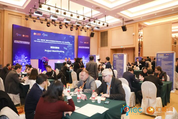 2026全球开发者先锋大会打造全球AI开发者的创新对接平台(图1)