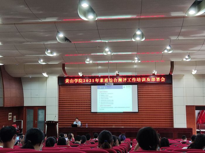 就在明天！张艺谋、朱一龙、宋佳来深路演锁定深视新闻直播间(图1)