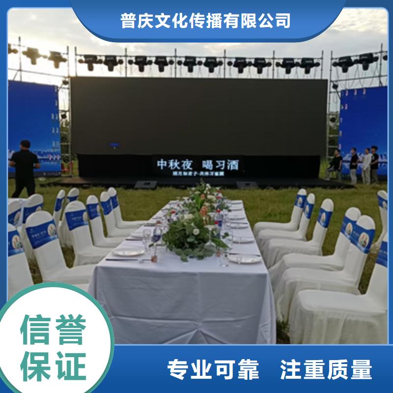 细聊兰州顶点公关实力说说服务水平及公司概况靠谱不(图1)