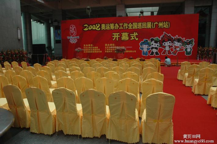 2026年优秀的旋转木马游戏道具租赁科普科技节设备道具租赁年会厂家优质供应商榜单(图1)