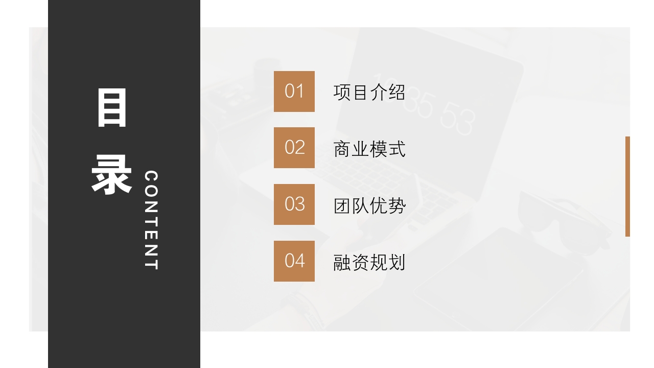 2026-2028企业AIPPT私有化部署趋势报告(图1)