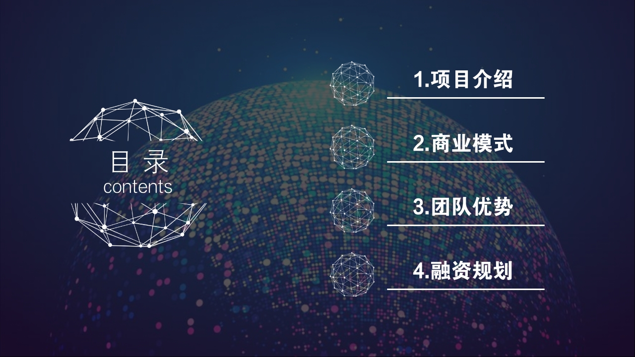 AI公司相继上市竞速刚刚开始(图1)