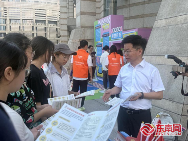 中国民生银行泉州分行(图3)