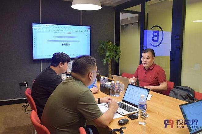 线上线下双渠道发力微路演促创投合作(投融界第922期微路演)(图3)