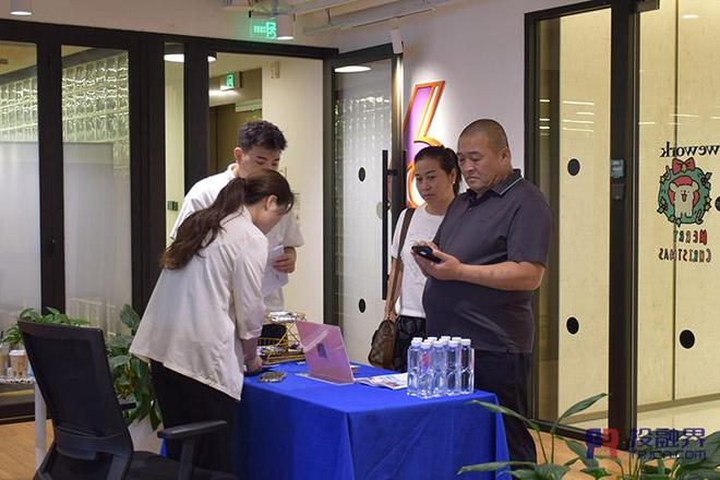 线上线下双渠道发力微路演促创投合作(投融界第922期微路演)(图1)