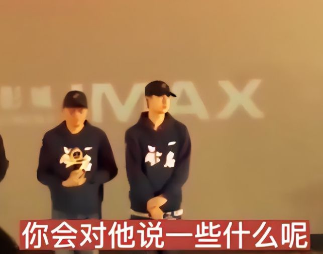 央视怒批目不识丁、洋相百出难怪两会上冯远征建议演员多学习(图4)