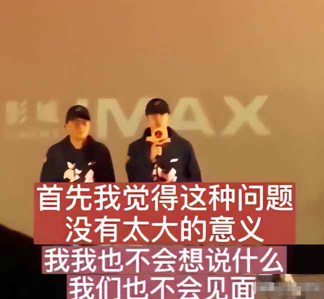 央视怒批目不识丁、洋相百出难怪两会上冯远征建议演员多学习(图5)