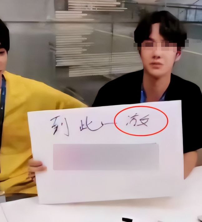 央视怒批目不识丁、洋相百出难怪两会上冯远征建议演员多学习(图6)