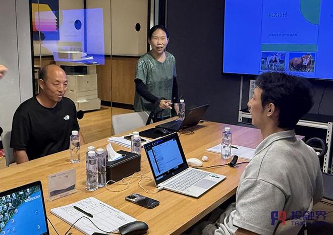 微路演深度碰撞医疗器械项目韧性破局（投融界第923期微路演）(图3)