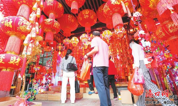 海口策划五大主题活动助推元宵“消费热” 浪漫椰城邀您闹元宵(图1)