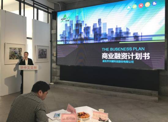 深圳开抢AI创业者(图1)