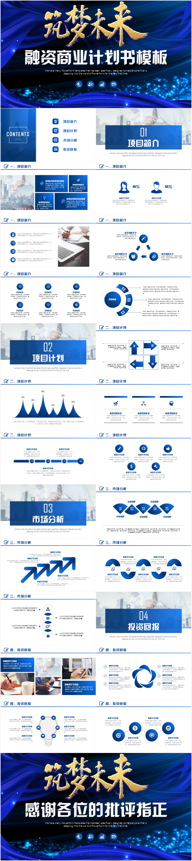 华扬资本董秘培训时间多久有效果吗(图1)