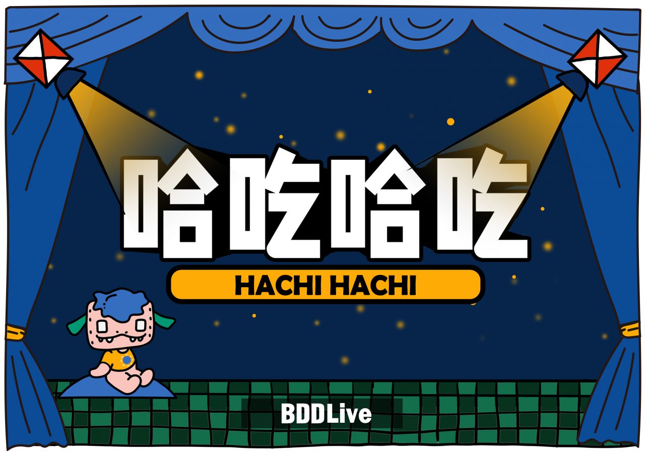 万博企业中心官方售楼处) 官网 - 万博企业中心销售 - 环境户型价格地址楼盘详情配套电话交房时间配套电话交房时间(图1)