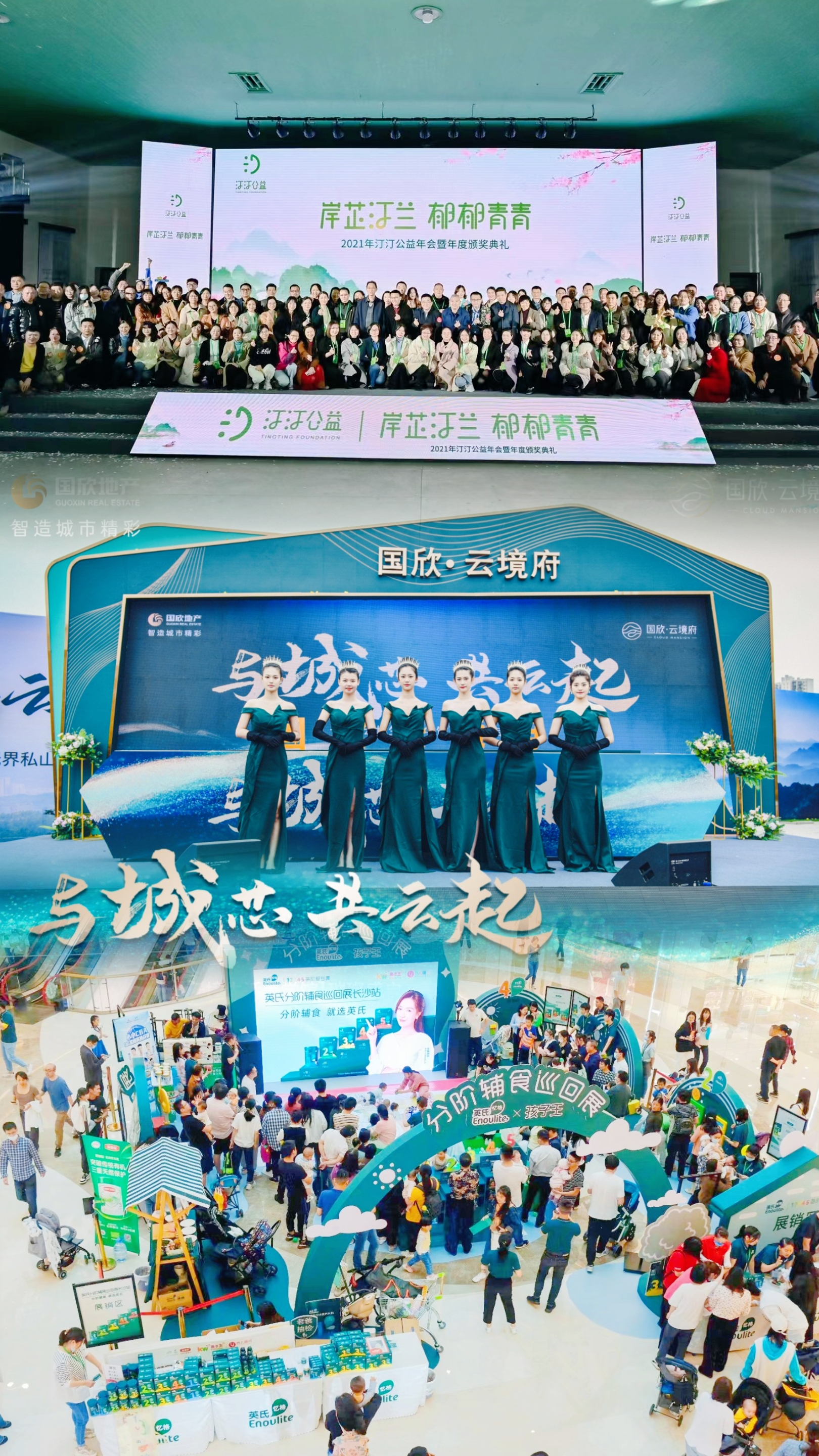 2026前瞻：湖南活动执行服务商深度盘点与选择指南(图1)