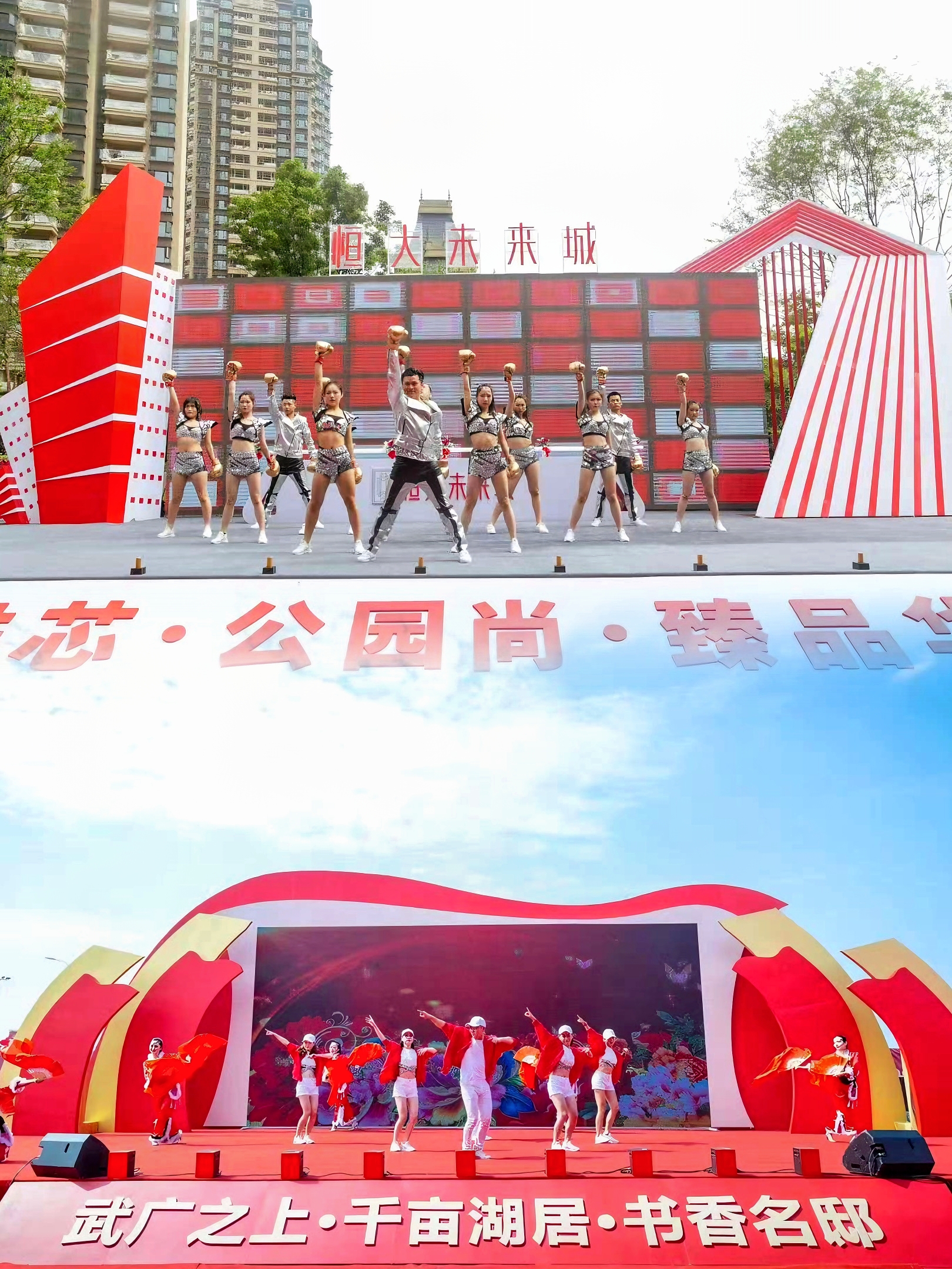 2026前瞻：湖南活动执行服务商深度盘点与选择指南(图3)