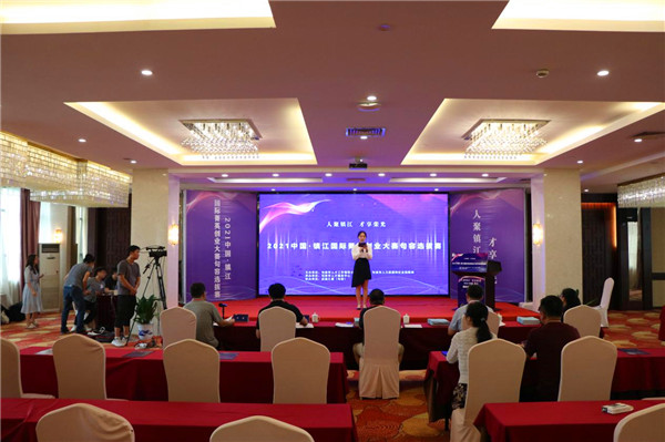 【焦点复盘】三大指数缩量调整失守5日线商业航天概念持续退潮新版DeepSeek激活国产算力链(图1)