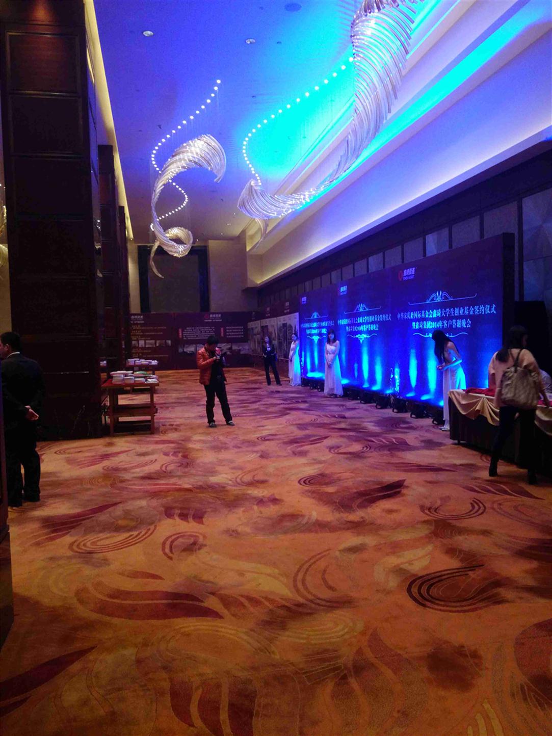 中海能源策略混合(图1)