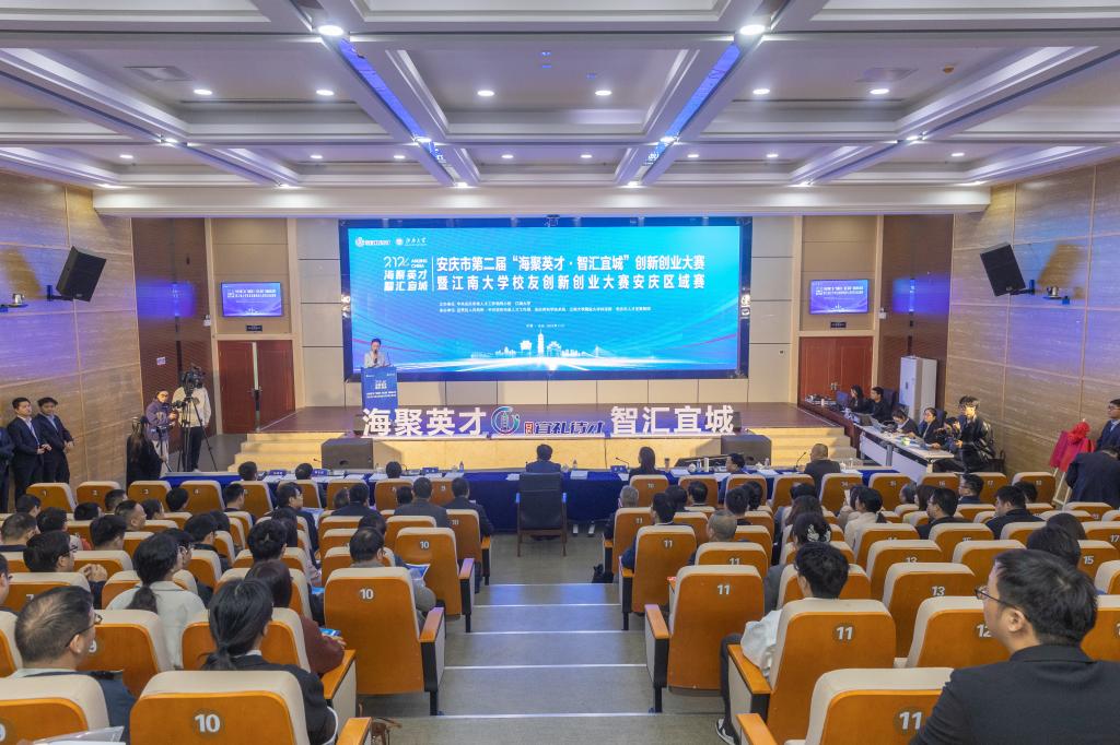 国家级科创赛事路演！西海岸启幕！(图1)