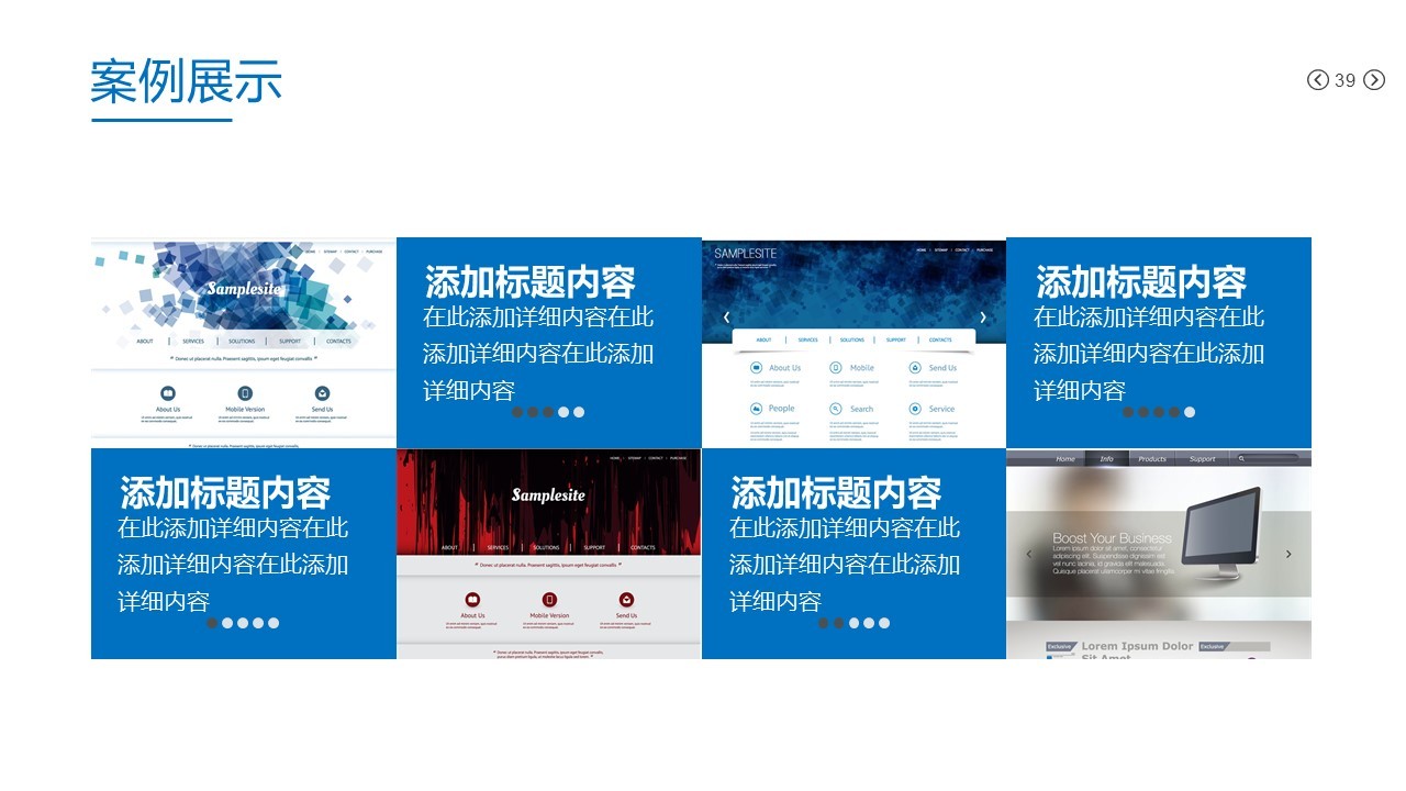 中国国际大学生创新创业大赛参赛流程(图1)