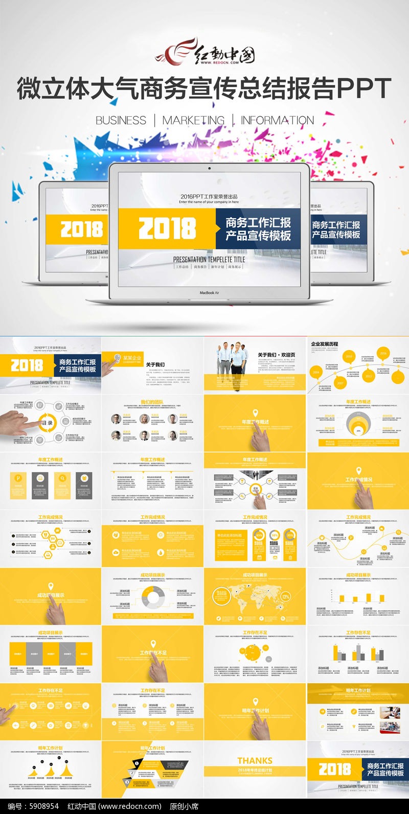 AI+OPC模式至今仍处于概念阶段甚至连概念都还没站稳(图1)