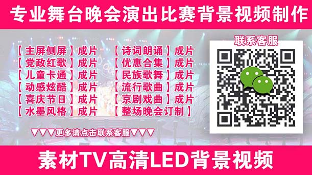 一刹那便是永劫——关于今天的演讲经典篇目(图4)