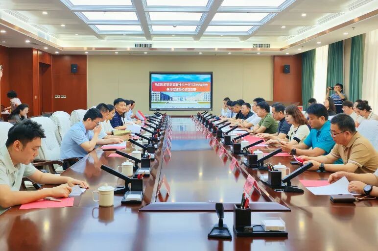 青岛高新区与乌鲁木齐高新区（新市区）生命健康产业对接系列活动成功举办(图7)