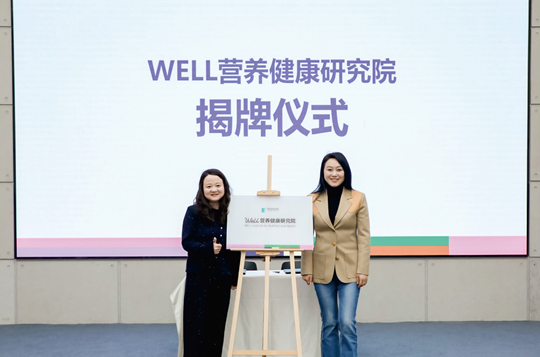 西安欧亚学院2026年最低录取分数线再创新高！(图2)