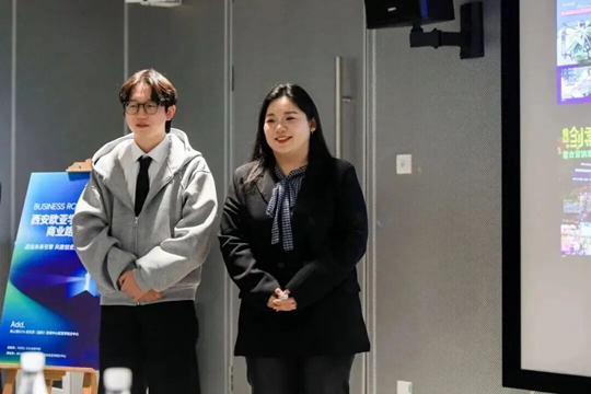 西安欧亚学院2026年最低录取分数线再创新高！(图8)