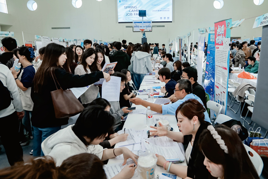 西安欧亚学院2026年最低录取分数线再创新高！(图15)