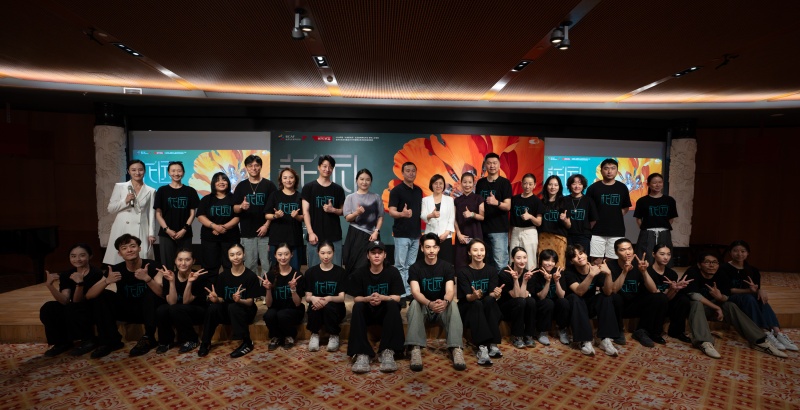 舞剧《花园》9月在国家大剧院首演(图1)